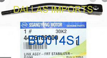 BD014S1 - BIELETA DIANTEIRA LADO ESQUERDO DA SSANGYONG ACTYON SUV ACTYON SPORT / ACTYON SPORT NEW / KYRON 2.0 E 2.7 REXTON 2.7 - SEM BUCHA