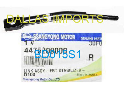 BD015S1 -  BIELETA DIANTEIRA LADO DIREITO DA SSANGYONG ACTYON SUV ACTYON SPORT / ACTYON SPORT NEW / KYRON 2.0 E 2.7 REXTON 2.7 - SEM BUCHA