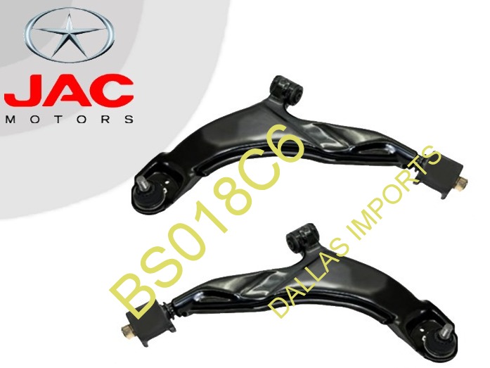 BS018C6 - BALANÇA SUSPENÇAO DIANTEIRA LADO DIREITO COM PIVO DA JAC J3