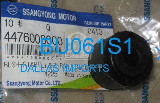 BU061S1 - BUCHA DA BIELETA DIANTEIRA DA SSANGYONG ACTYON SUV ACTYON SPORT / ACTYON SPORT NEW / KYRON 2.0 E 2.7 REXTON 2.7